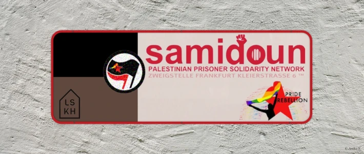 Pride Rebelion meets Samidoun/Hamas